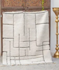 Mghar White and Gray Rug
