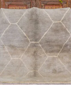 Mrmoucha Moroccan rug One of a Kind